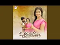 Download Lagu O Andala Pilla