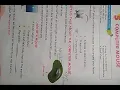 Class - 1 computer mouse Part
