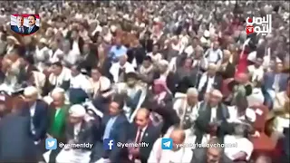 اغنية احنا قصرنا بحقك سامحنا الشهيد الزعيم علي عبدالله صالح عفاش 