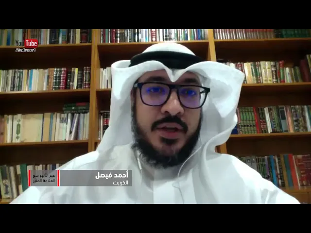 حوار عبر الأثير مع العلاّمة المنير | ماذا قدّم الدين للبشرية في أزمة كورونا - البعد الروحي