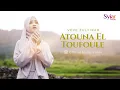 Download Lagu Veve Zulfikar - Atouna El Toufoule -  (Official Music Video)