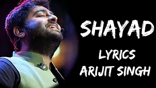 jo tum na ho rahenge hum nahin shayad lyrics arijit singh lyrics tube