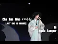 Cha Eun Woo (차은우) Sings 'Sampai Hari Ke Tua' at His 1st Fan Meeting in KL