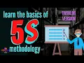 5S Explained Filipino Language