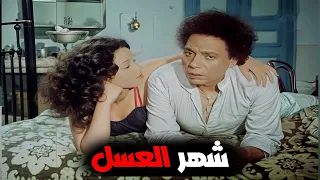 الهلفوت عريس جديد وكل شوية عاوز ووردة معندهاش مانع وبتدلع عليه 