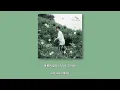 JAEHA (재하) - 여름이었다 (Feat. Chan)/Lyrics