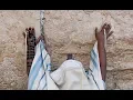 When is Yom Kippur What is it Everything you need to know - Daily News