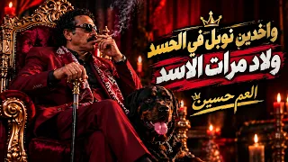                                                                                  دندنها