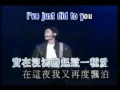 Download Lagu Chinese Melodies - Song Of Love