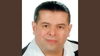 مع احترامى دندنها