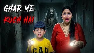 Abhiraj Ke Ghar Mai Chor?  Ya Ghar Mai Kuch Aur Hai? #mystery #suspense #thriller
