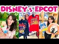 Download Lagu WALT DISNEY WORLD New Merch Search! August 2025 | Disney Parks