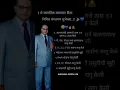 Dr babasaheb ambedkar whatsapp status || 1 may kamgar din status 2025 ЁЯЩПЁЯТЩ