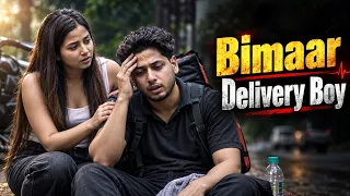 Bimaar Delivery Boy Ki Madad Karne Aayi Anjaan Ladki
