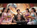 Download Lagu Ang hangal na lalaki ay na-bully at nagpakasal sa 4 na asawa. Nagsimula ang paghihiganti.#sinema