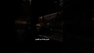 وانتظرت يجيني ردك 