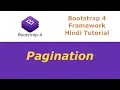 Bootstrap 4 Framework Tutorial - 20