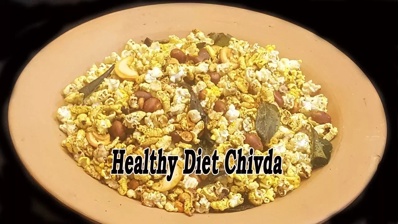 Diet Chivda   WeightLoss Chivda   Weight Loss Snack   High Fiber Chivda   MadhurasRecipe