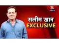 Download Lagu Exclusive: Muslim Celebrities Are Soft Targets, Says Salman Khan's Father (Part 1)