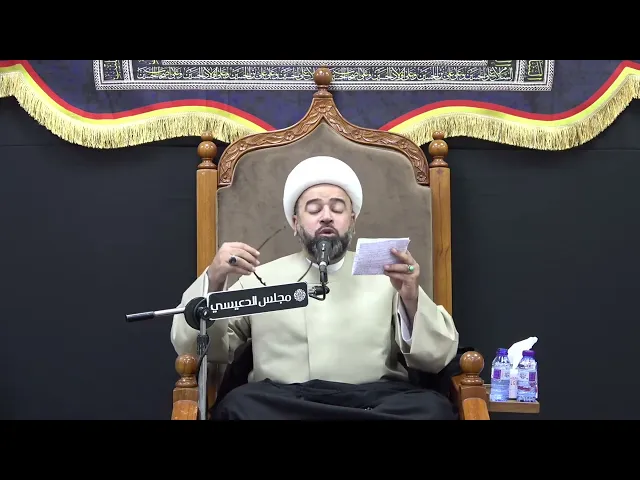 ⁣وصية الإمام الحسين (ع) لزين العابدين (ع) في النساء والأطفال - الشيخ ياسين الجمري - مجلس الدعيسي