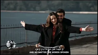 اتيش و مرجان  اغنيه الاعراف                   دندنها