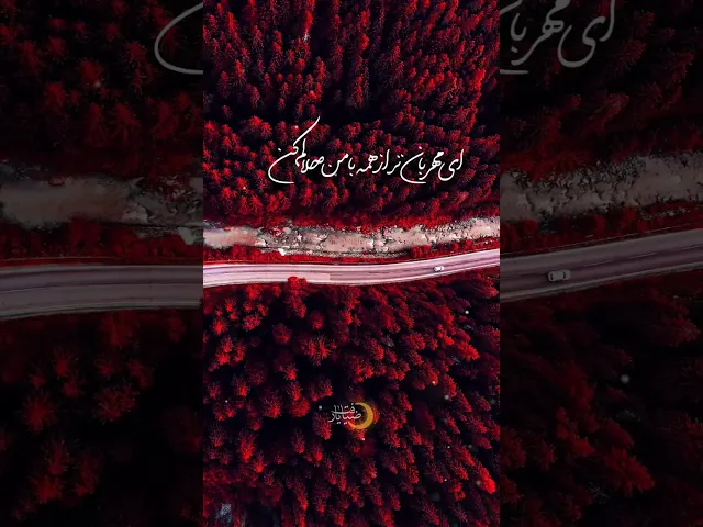 ⁣🎥 حال مناجاتی ندارم | مجموعه ضیافت یار | ماه مبارک رمضان 🌙