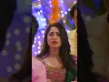 Lagu Yeh khushiyan tumhi ko mubarak hoon! #PyarDeewangiHai #NeelumMunir #ShujaAsad #SamiKhan
