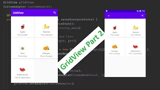 Android GridView With Filter and OnClickListner part 2 GridView with search filter