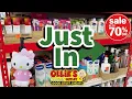 Ollies Bargain Outlet 2026 NEW Finds