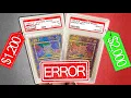 ANCIENT MEW ERROR