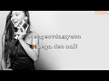You know… (feat.Jay Park)-Kwon Jinah (Instrumental & Lyrics)