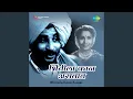 Download Lagu Pakharu Phadphadte Ekte