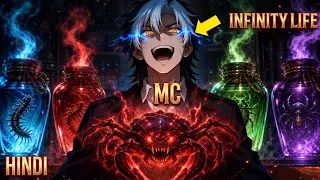 Reborn 30 Years Before The Apocalypse, I Claimed The Legendary Beast Life Gu First | Manhwa Recap