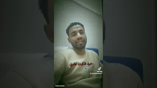 سيب باب العتاب مفتوح    دندنها