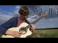 Download Lagu LIT - Koe no Katachi OST (聲の形) Fingerstyle Guitar Cover