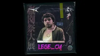                      ليجي سي   بيتادين            دندنها