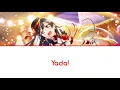 Download Lagu 『Yada! ☆ Setsuna Yuki」- KAN/ROM/ENG ✬ Lyrics -「Love Live Nijigasaki!』