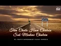 Lagu Tum Chalo Hum Chalein Sab Madine Chalein - Hafiz Faisal Noorie