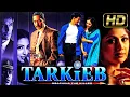Download Lagu Tarkieb (HD) - Bollywood Action Hindi Movie l Nana Patekar, Tabu, Shilpa Shetty, Aditya Pancholi