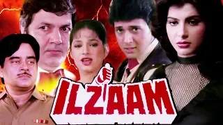 Ilzaam Full Movie Shatrughan Sinha Hindi Action Movie Govinda Bollywood Action Movie 