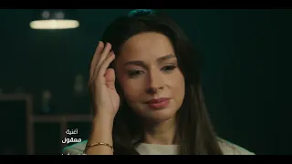 اغنية معقول   بلال ديركي   من مسلسل انا وهي و هيا    رمضان      دندنها