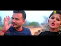 Download Lagu Tod 100 ka Anjali Raghav \u0026 Raju Punjabi # Mor Music New Haryanvi dj Songs 2017   Y