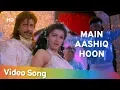 Lagu Main Aashiq Hoon (HD) | Aadmi (1993) | Mithun Chakraborty | Gautami | Gulshan Grover | Dance Song