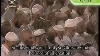 surah chapter 40 ghafir verse 41 85 maher al muaiqly