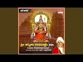 Download Lagu Kannika Parameshwari Katha