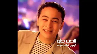 حمادة هلال الحب حلو توزيع اسلام داود                           دندنها