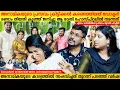 Download Lagu Anamika Vishnu Jeevamatha Family Interview | Udaya Girija Jeevamatha Karunya Bhavan | MainstreamOne