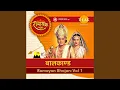Download Lagu Mangal Bhavan Amangal Haari Sitaram Charit