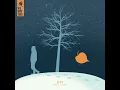 Last Leaf