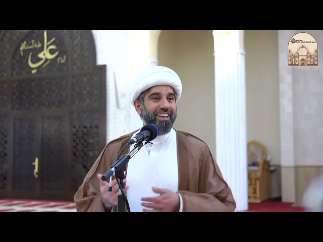 ⁣خطبة الجمعة - كمال الإيمان - سماحة الشيخ محمد آتش